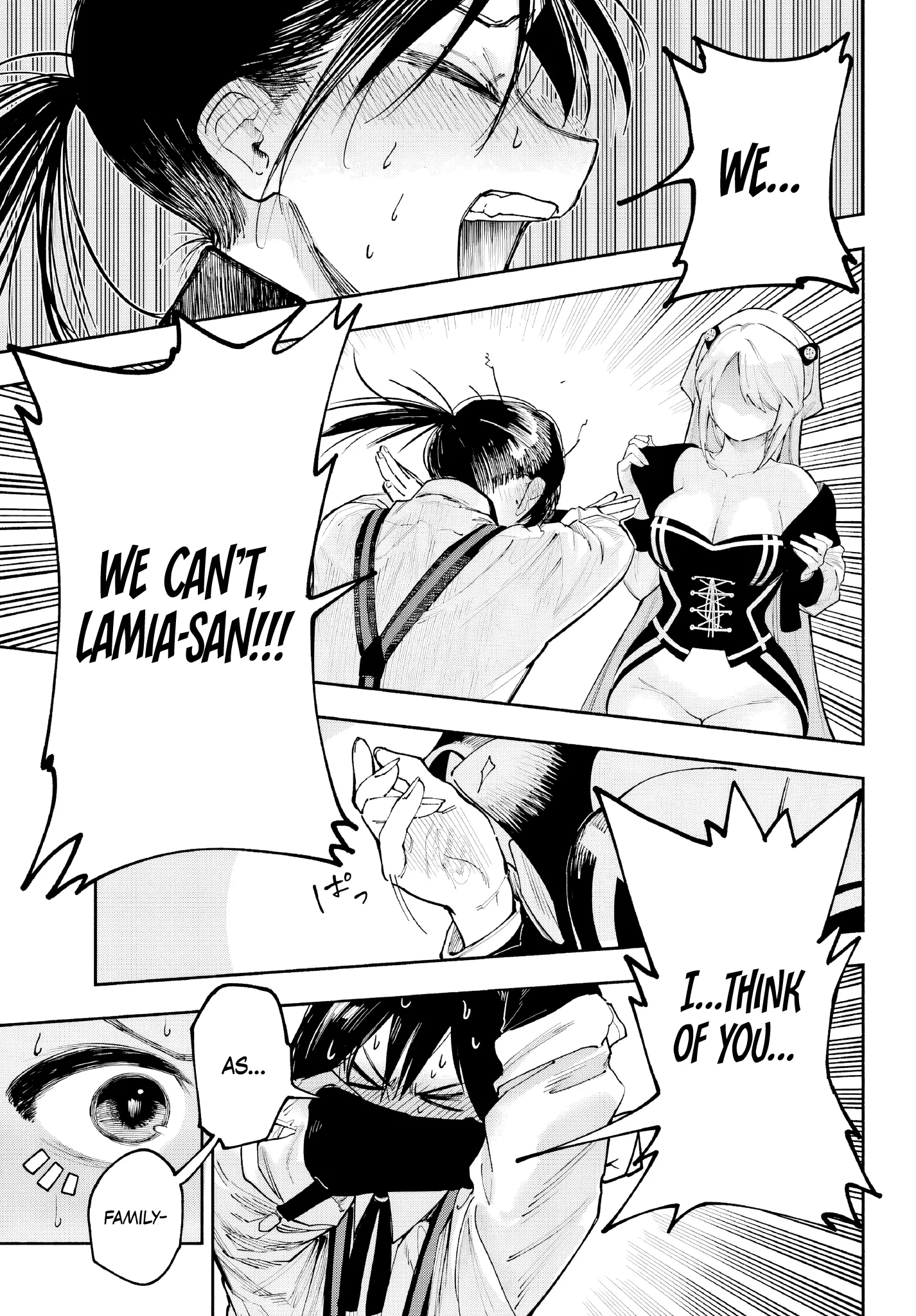 Kami-Sama Ga Mitenai Kara Chapter 1 page 8 - 