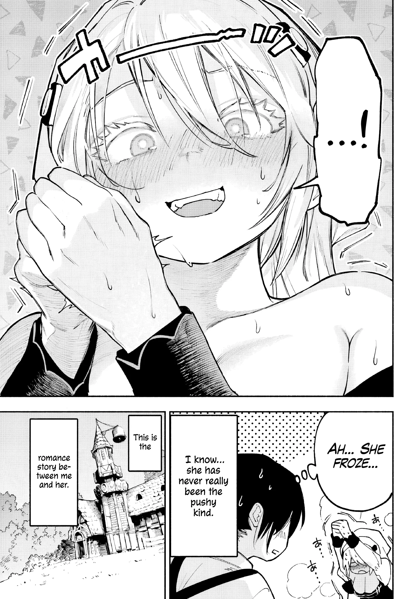Kami-Sama Ga Mitenai Kara Chapter 1 page 10 - 