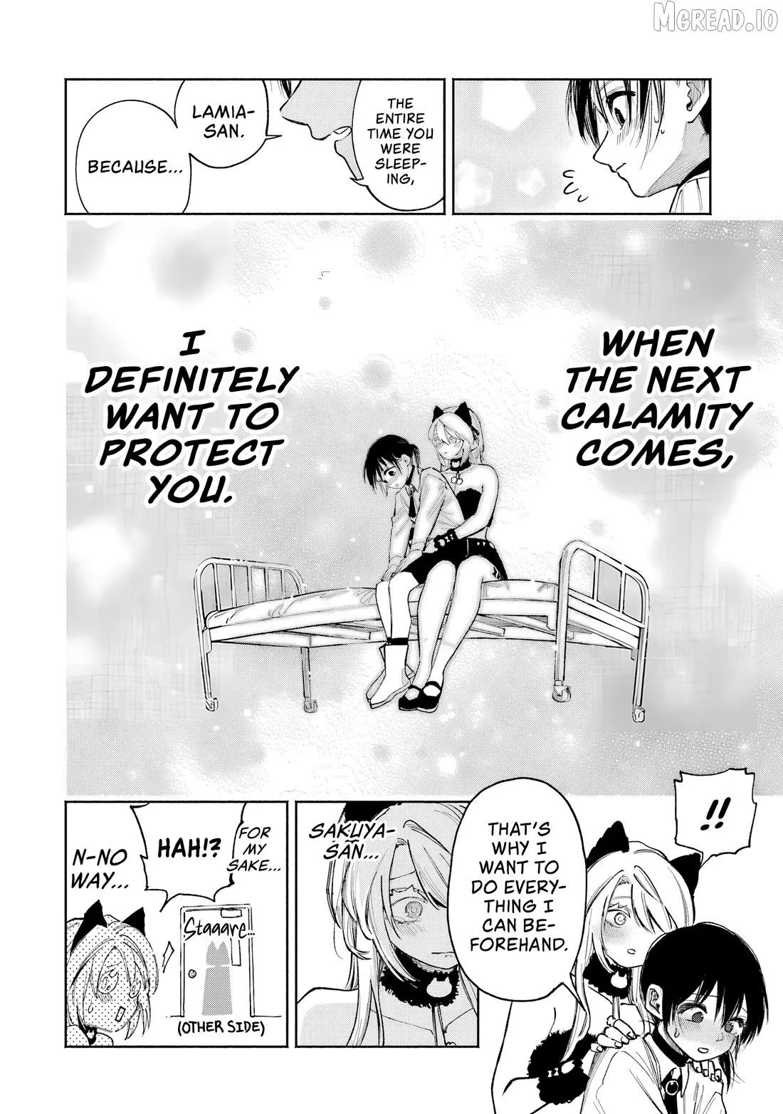 Kami-Sama Ga Mitenai Kara Chapter 11 page 13 - 
