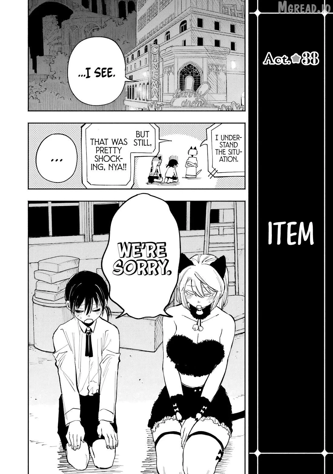 Kami-Sama Ga Mitenai Kara Chapter 11 page 27 - 