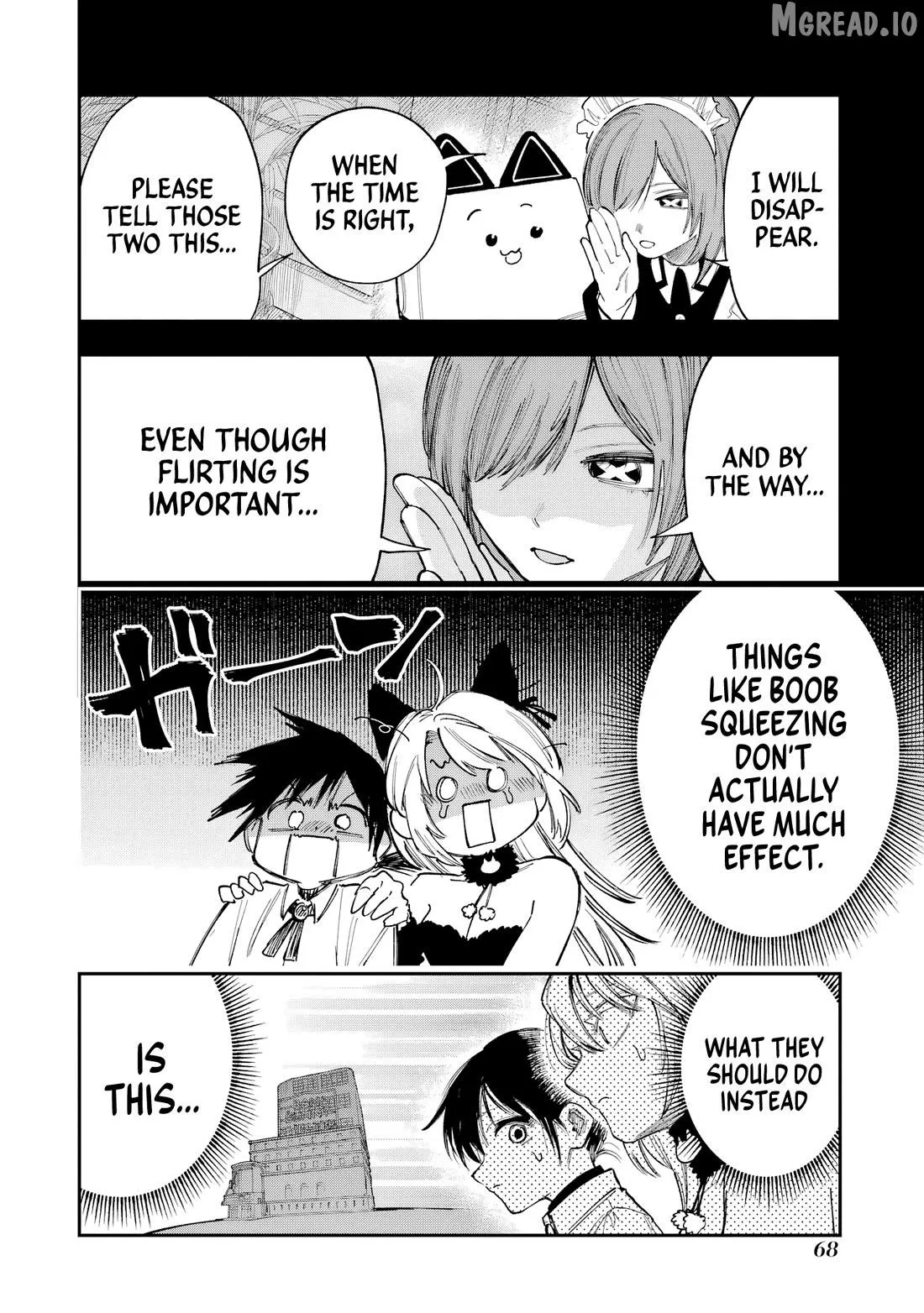 Kami-Sama Ga Mitenai Kara Chapter 11 page 33 - 