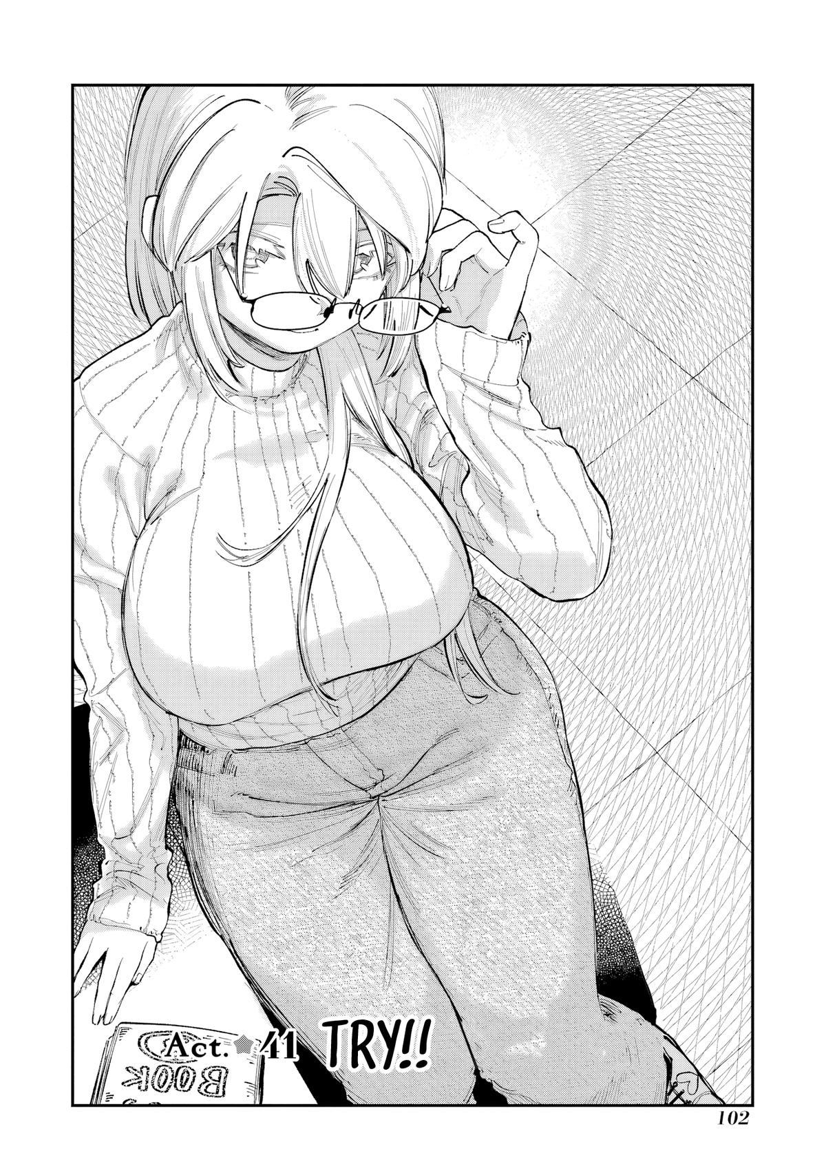 Kami-Sama Ga Mitenai Kara Chapter 13 page 3 - 
