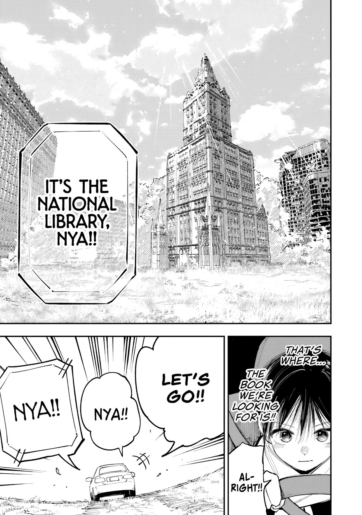 Kami-Sama Ga Mitenai Kara Chapter 13 page 34 - 