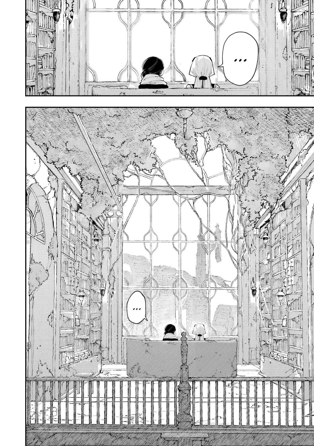 Kami-Sama Ga Mitenai Kara Chapter 14 page 15 - 
