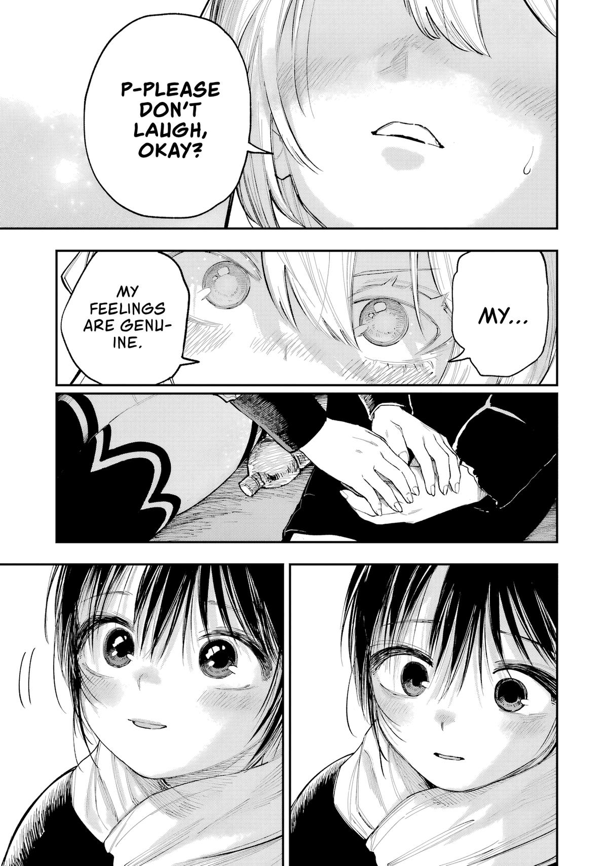 Kami-Sama Ga Mitenai Kara Chapter 14 page 18 - 