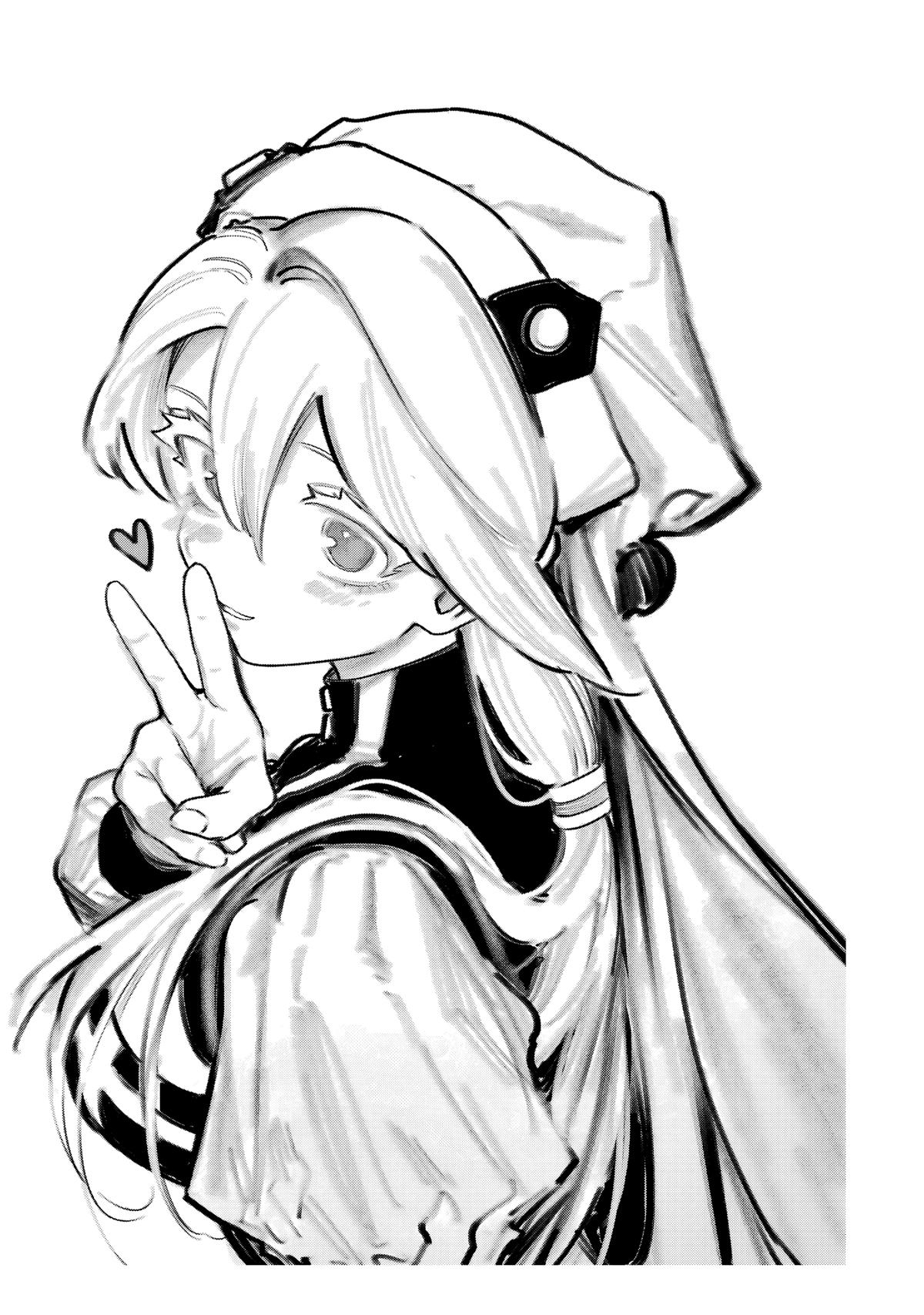 Kami-Sama Ga Mitenai Kara Chapter 14 page 21 - 