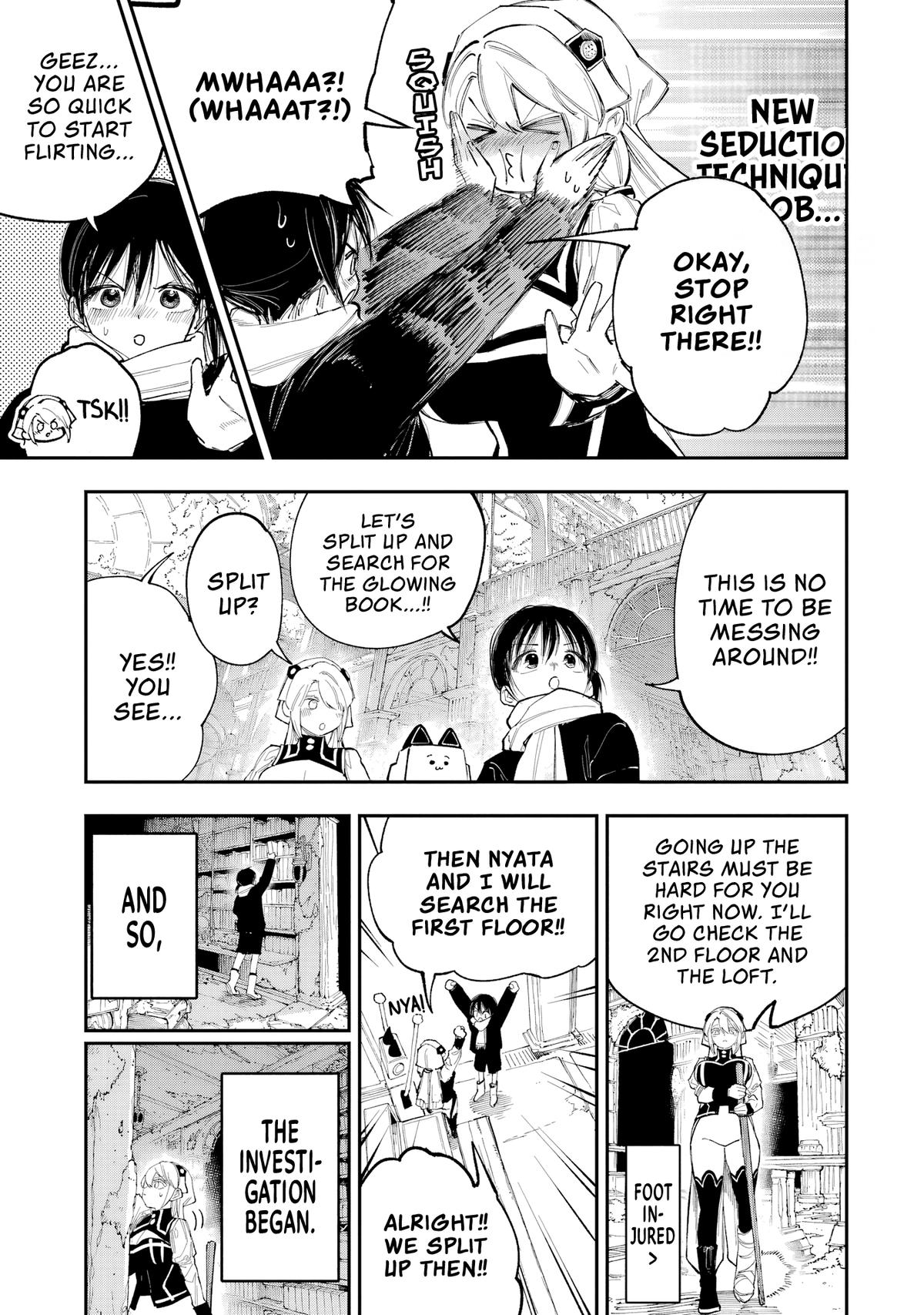 Kami-Sama Ga Mitenai Kara Chapter 14 page 4 - 