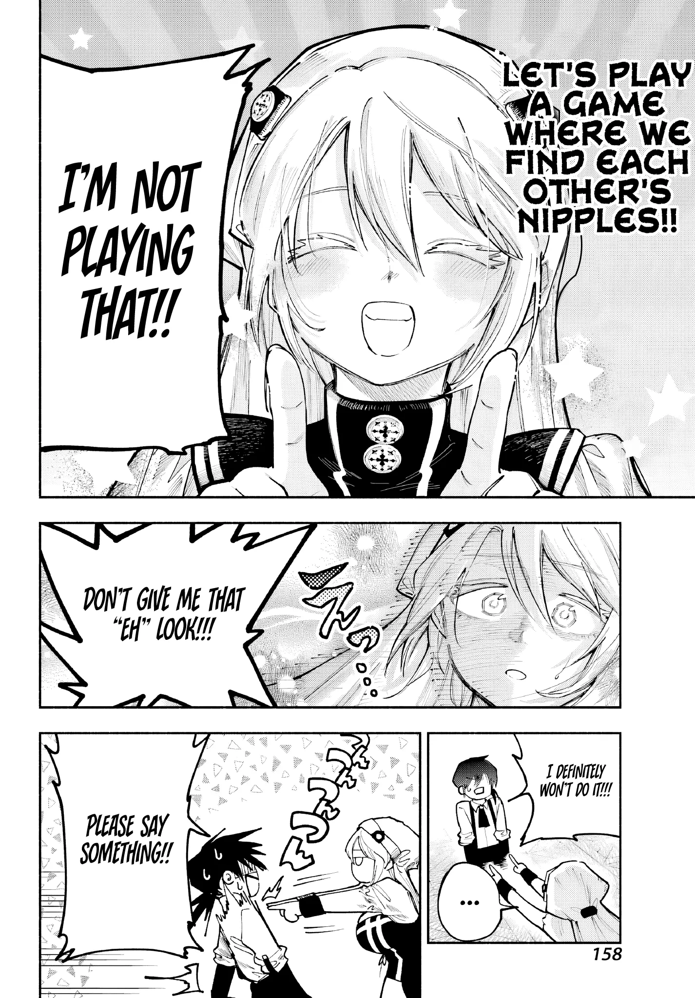 Kami-Sama Ga Mitenai Kara Chapter 2 page 12 - 