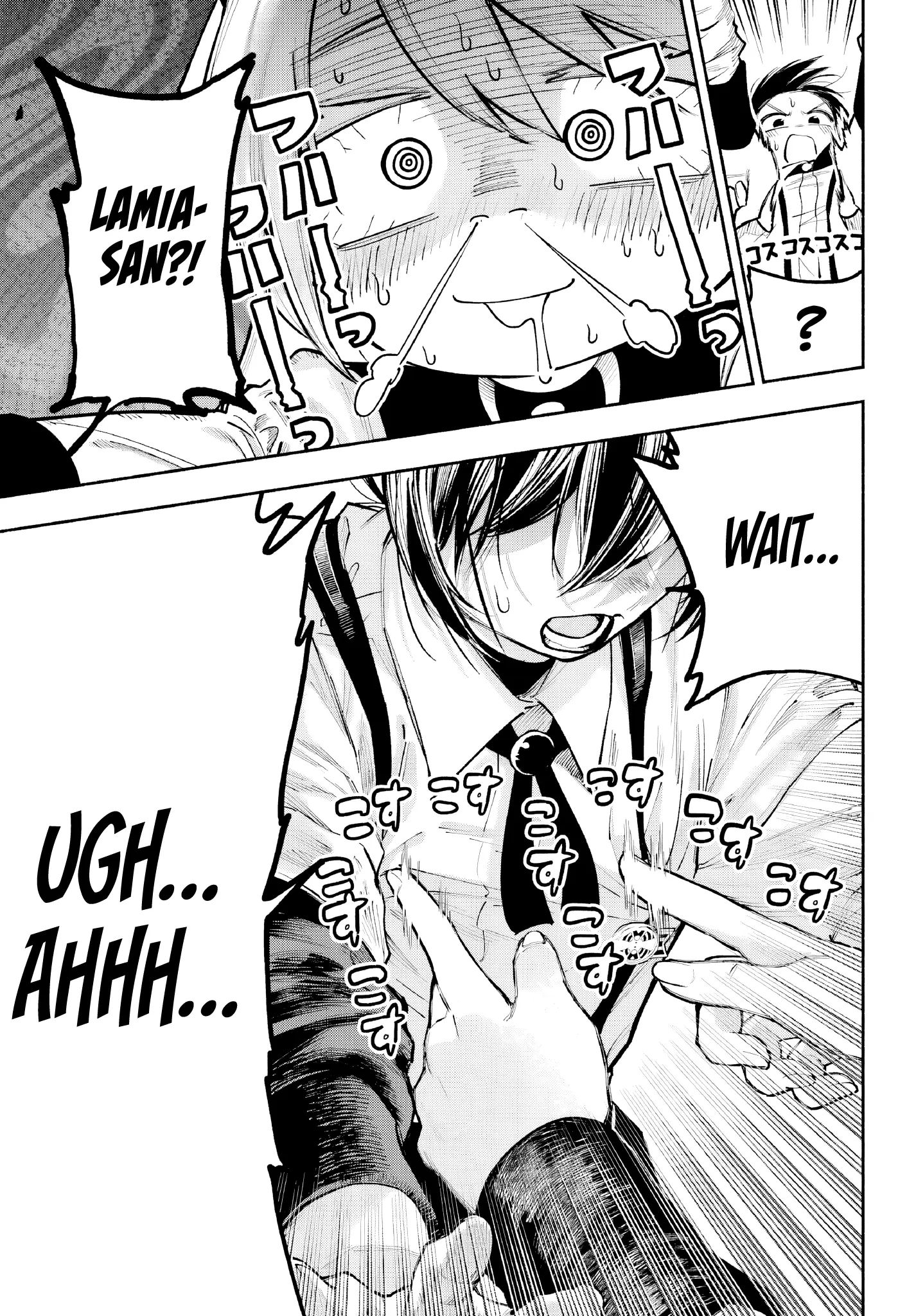 Kami-Sama Ga Mitenai Kara Chapter 2 page 13 - 