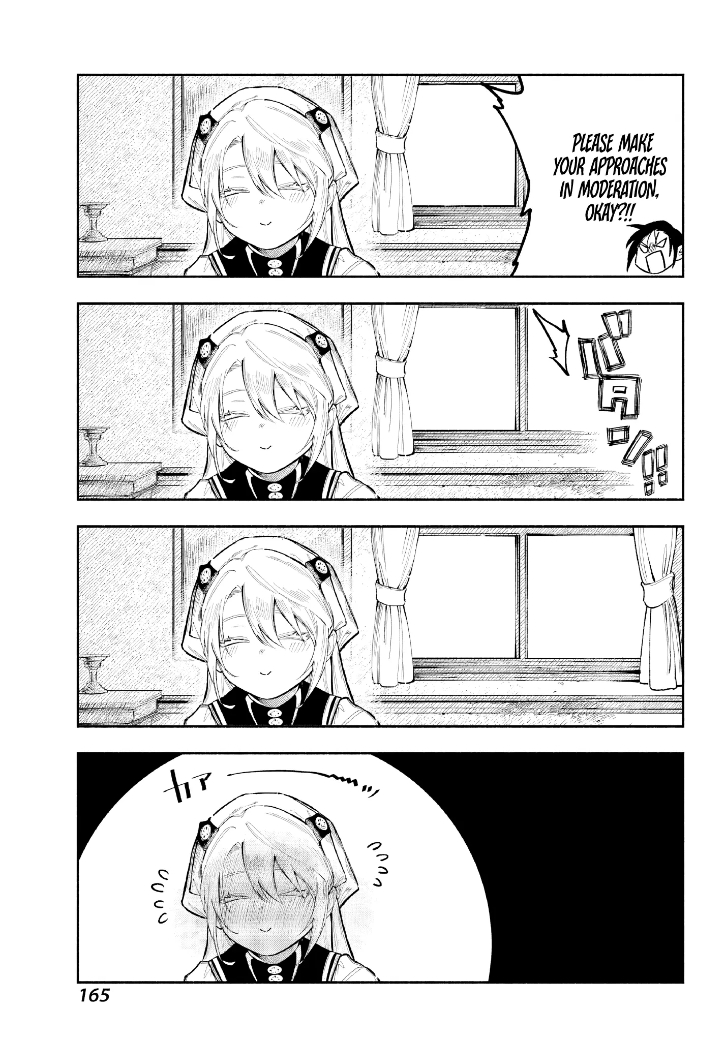 Kami-Sama Ga Mitenai Kara Chapter 2 page 18 - 