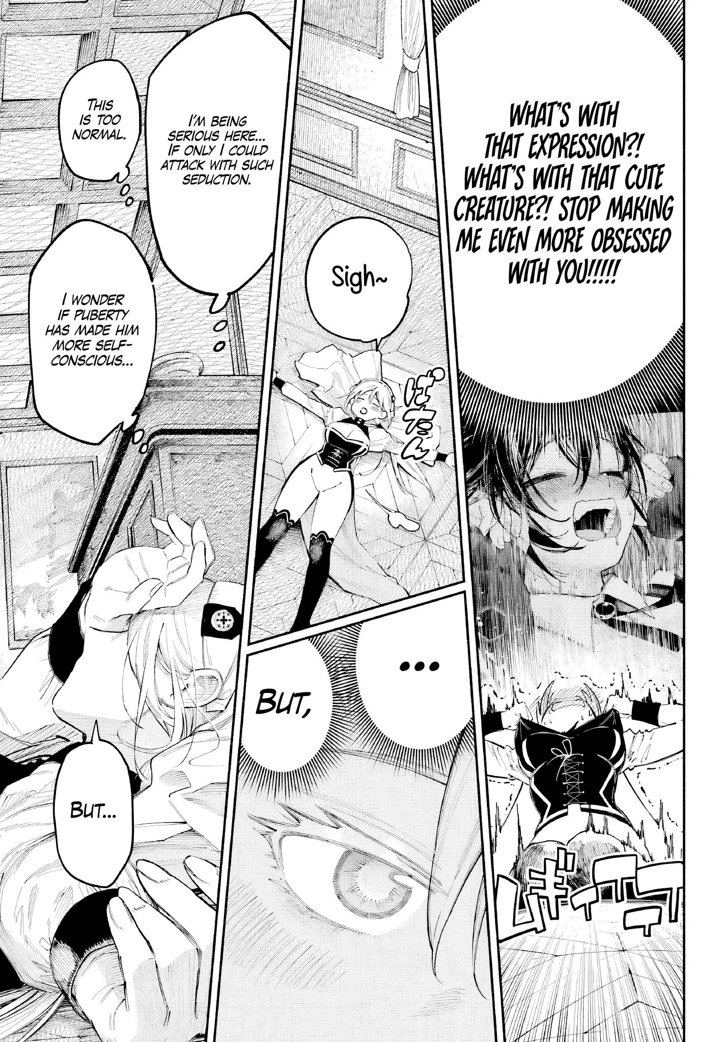 Kami-Sama Ga Mitenai Kara Chapter 2 page 20 - 