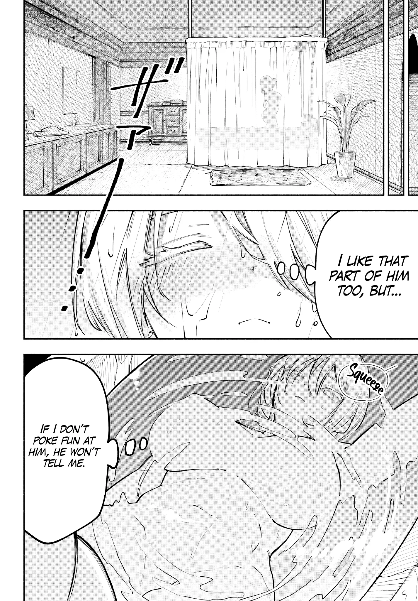Kami-Sama Ga Mitenai Kara Chapter 2 page 23 - 