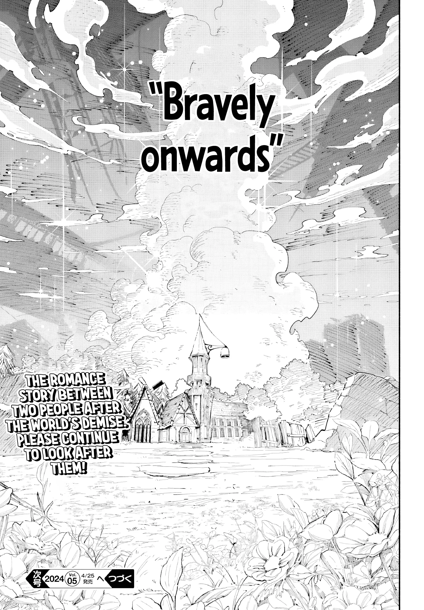 Kami-Sama Ga Mitenai Kara Chapter 2 page 30 - 