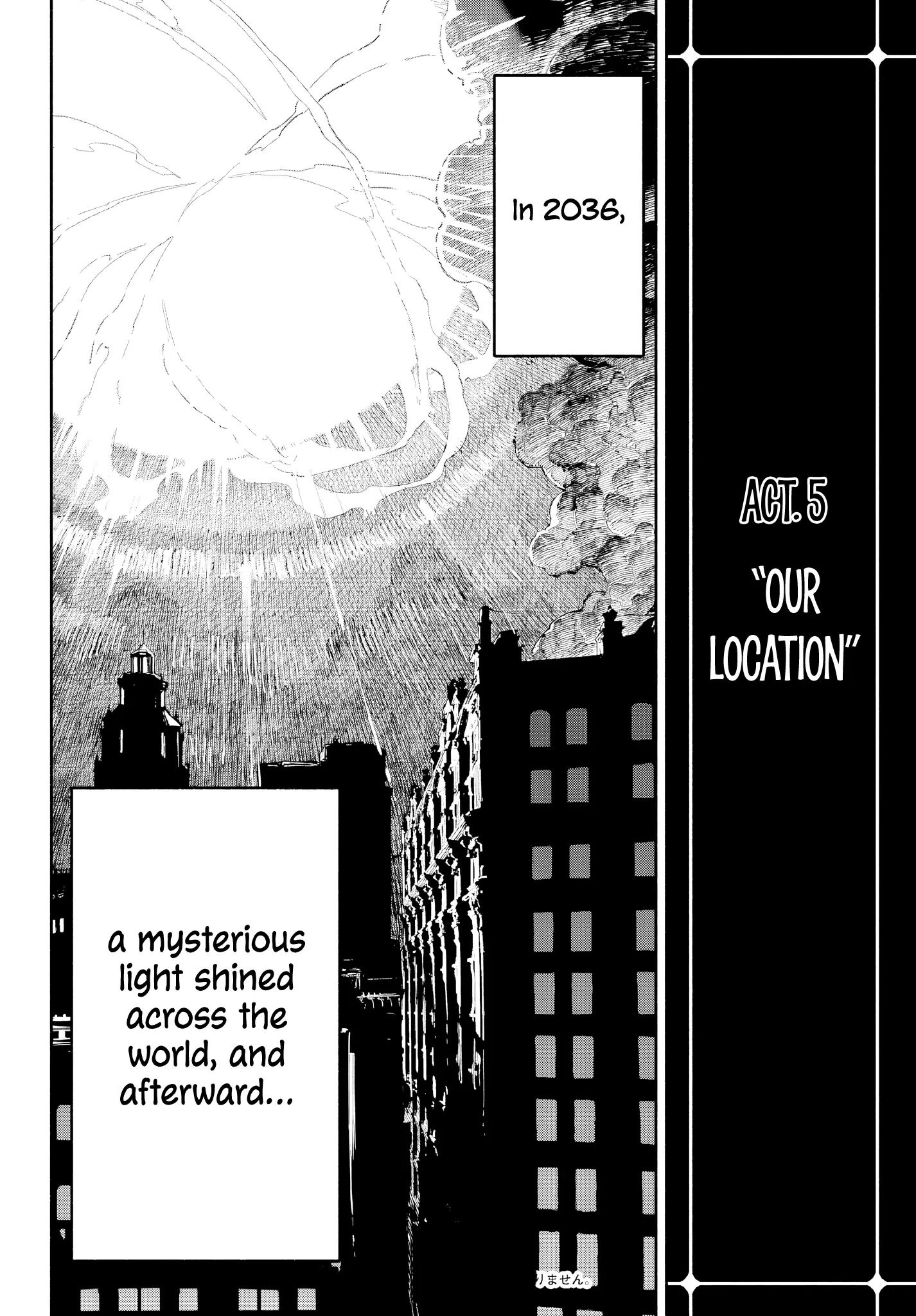 Kami-Sama Ga Mitenai Kara Chapter 2 page 4 - 
