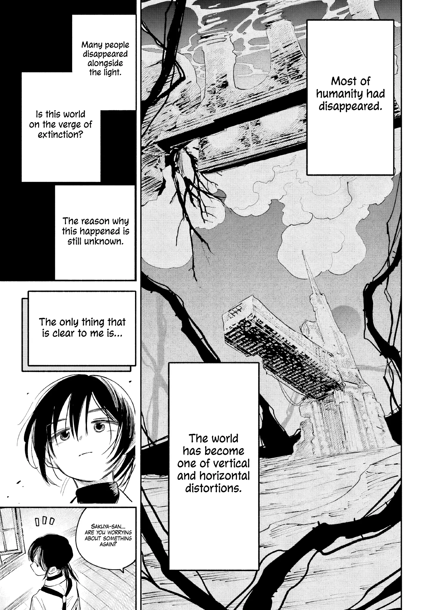 Kami-Sama Ga Mitenai Kara Chapter 2 page 5 - 