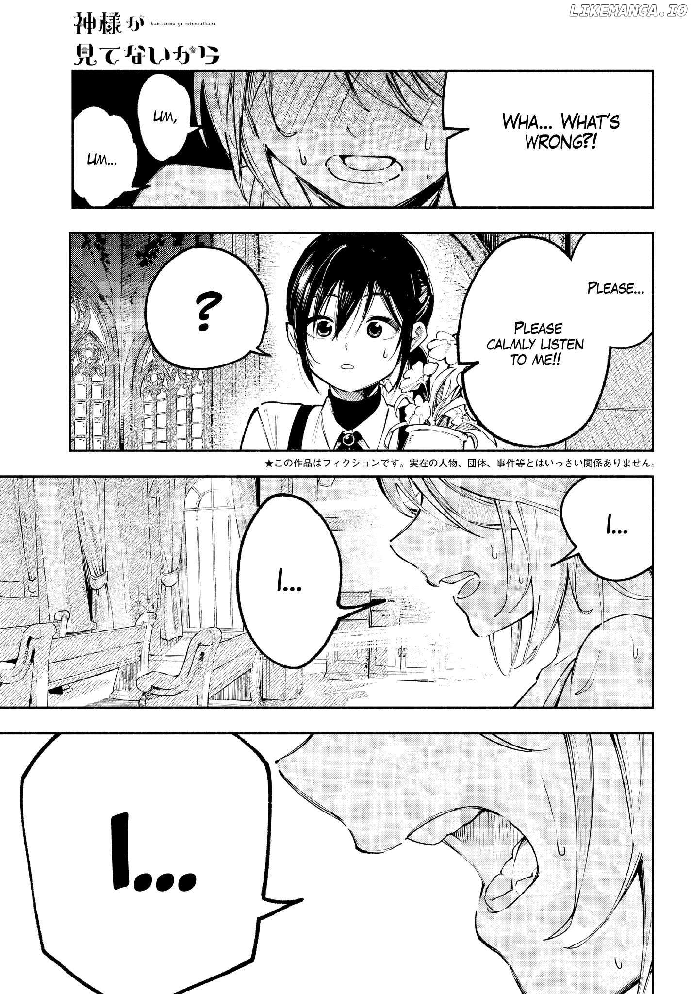 Kami-Sama Ga Mitenai Kara Chapter 3 page 4 - 