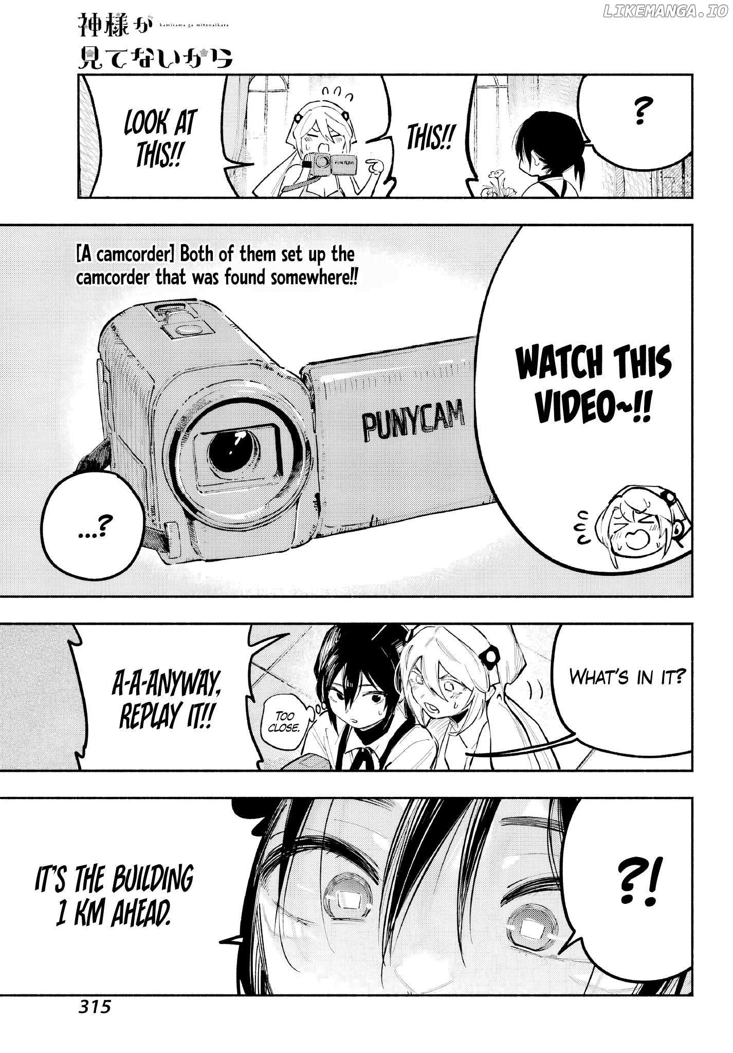 Kami-Sama Ga Mitenai Kara Chapter 3 page 6 - 