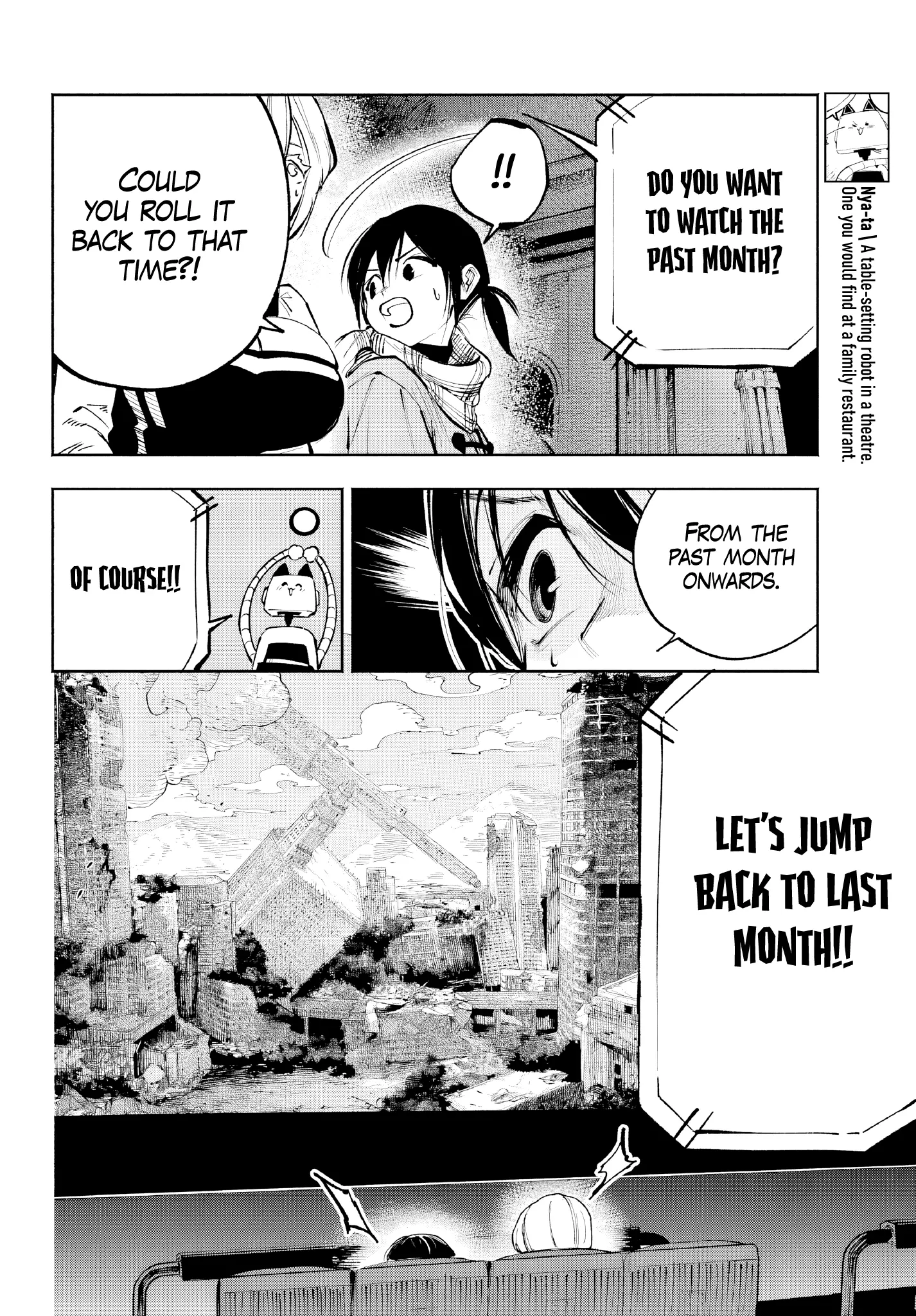 Kami-Sama Ga Mitenai Kara Chapter 4 page 13 - 