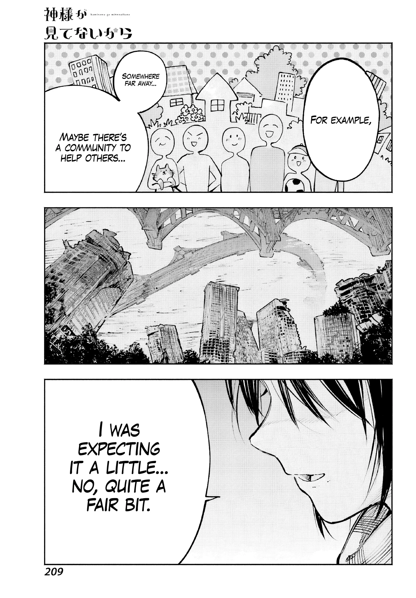Kami-Sama Ga Mitenai Kara Chapter 4 page 20 - 