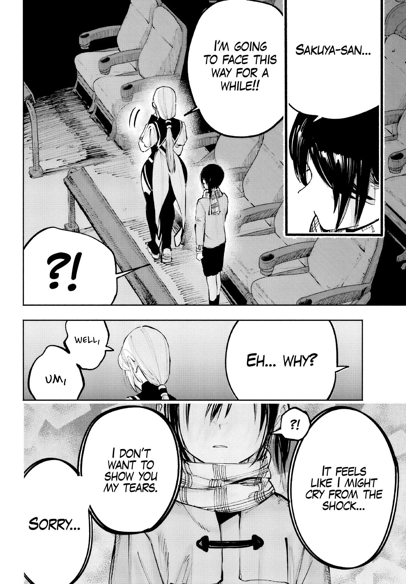 Kami-Sama Ga Mitenai Kara Chapter 4 page 24 - 