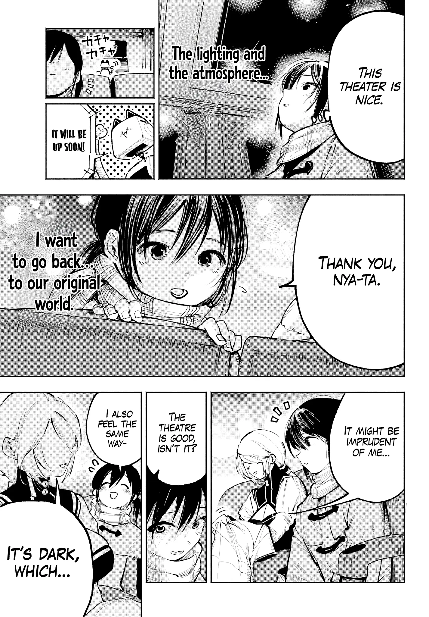 Kami-Sama Ga Mitenai Kara Chapter 4 page 4 - 