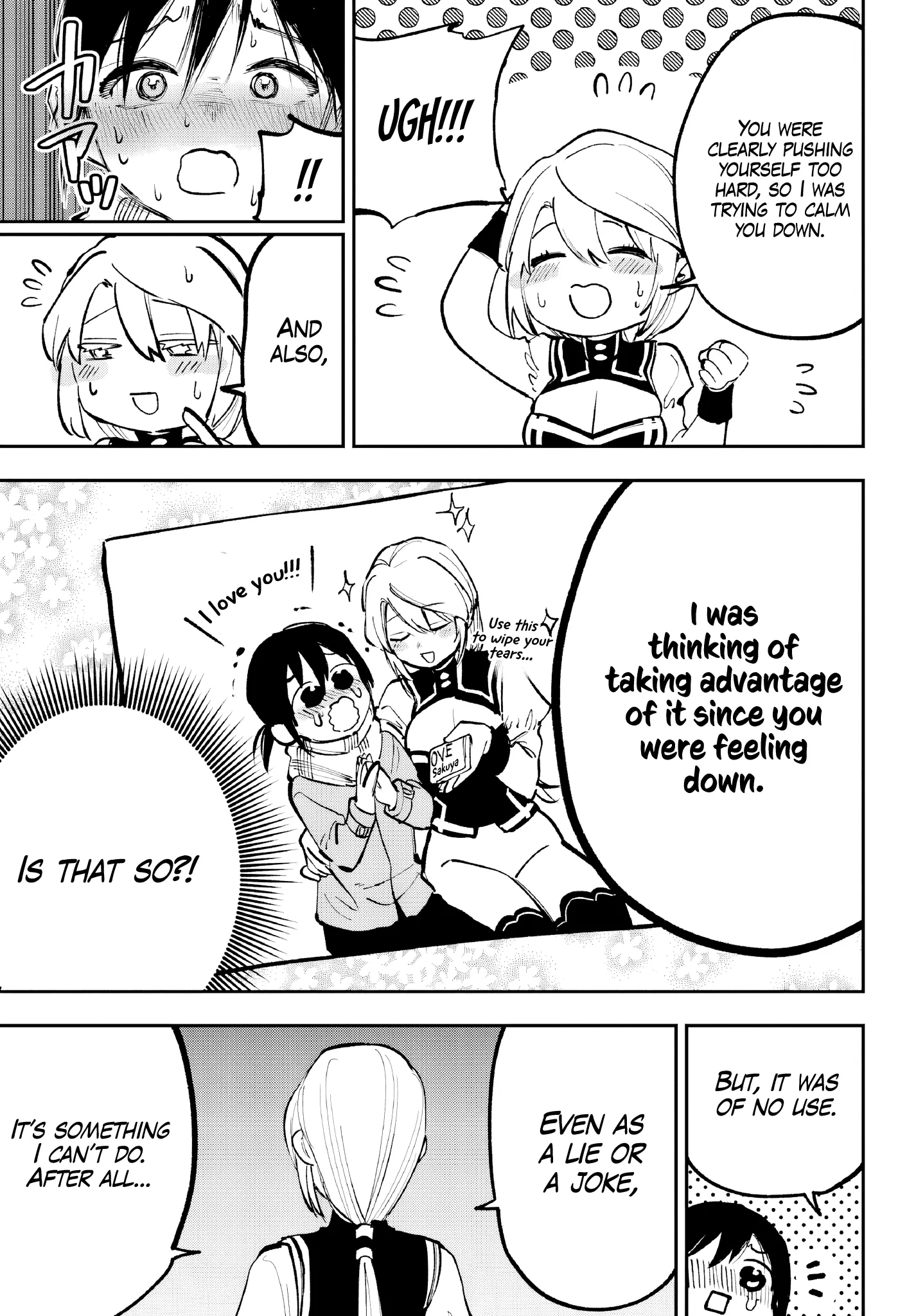 Kami-Sama Ga Mitenai Kara Chapter 4 page 33 - 