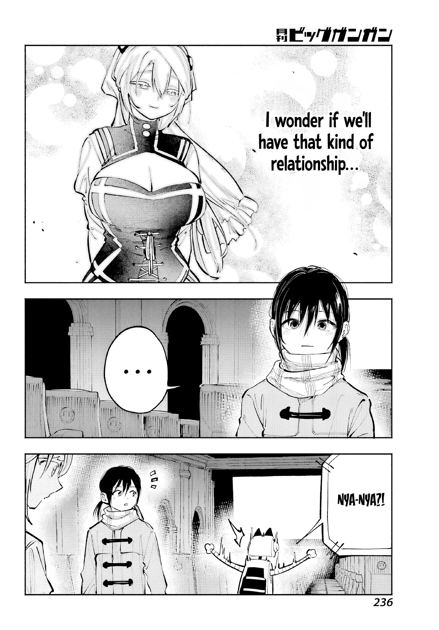 Kami-Sama Ga Mitenai Kara Chapter 4 page 44 - 