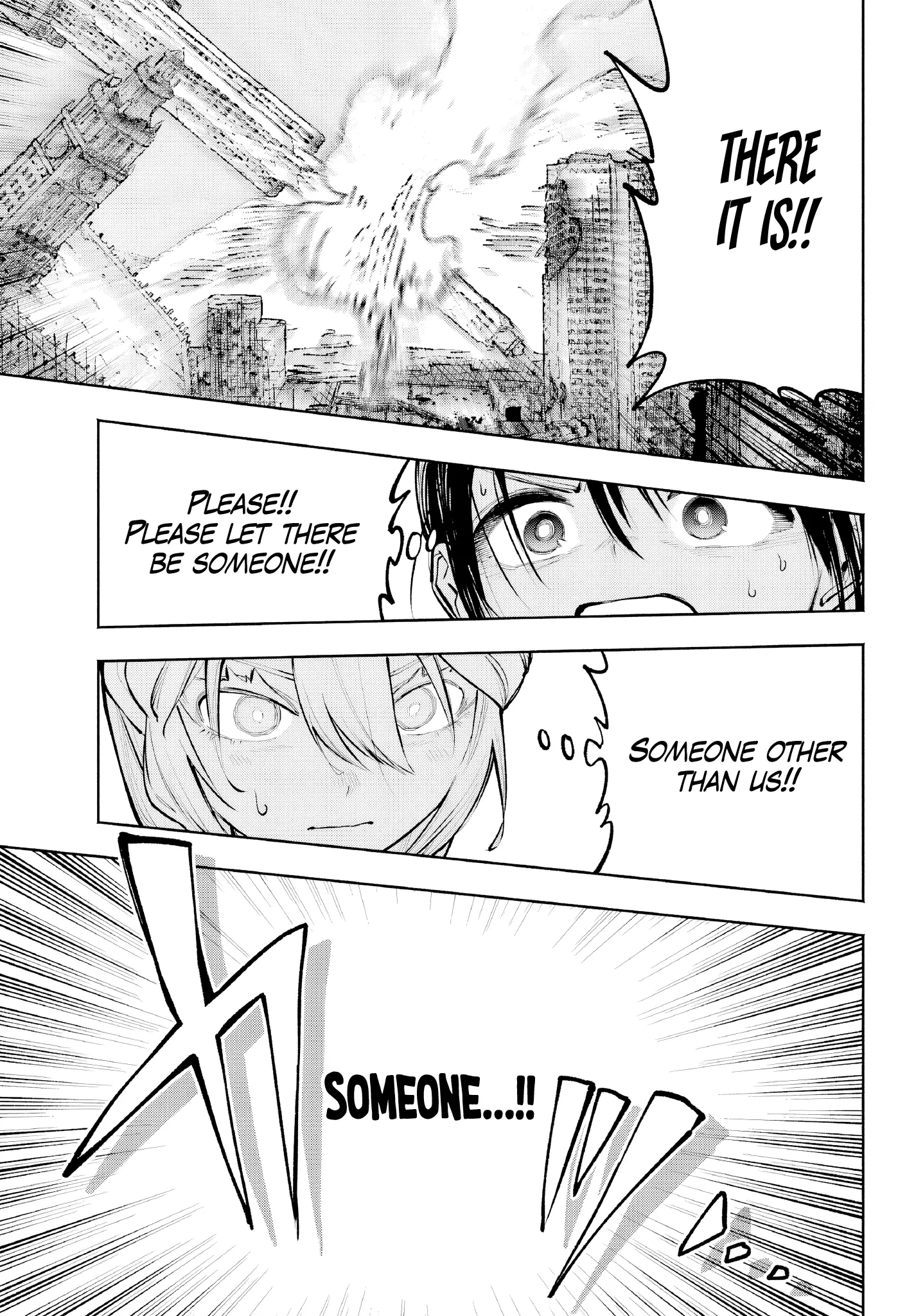 Kami-Sama Ga Mitenai Kara Chapter 4 page 47 - 