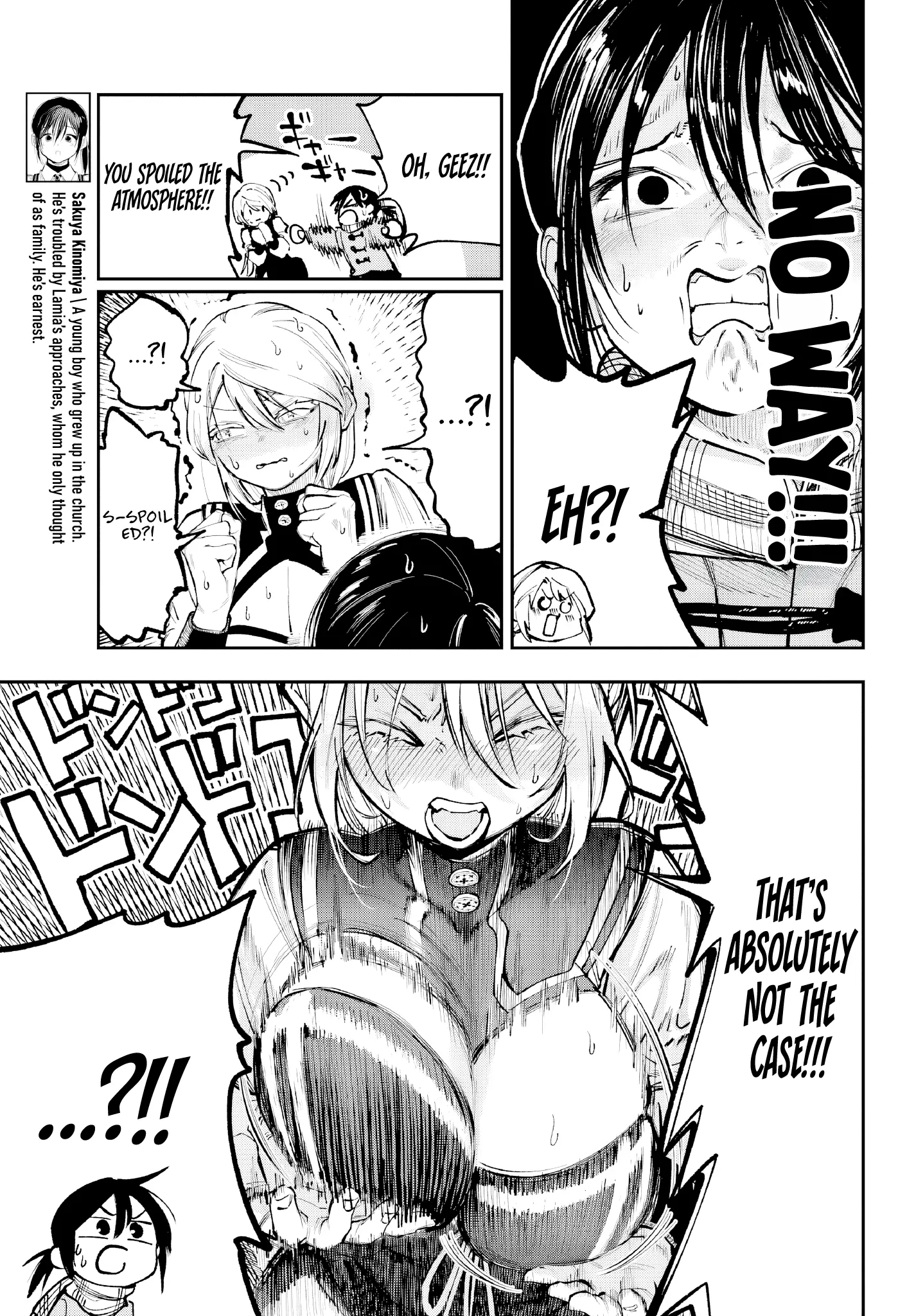 Kami-Sama Ga Mitenai Kara Chapter 4 page 6 - 