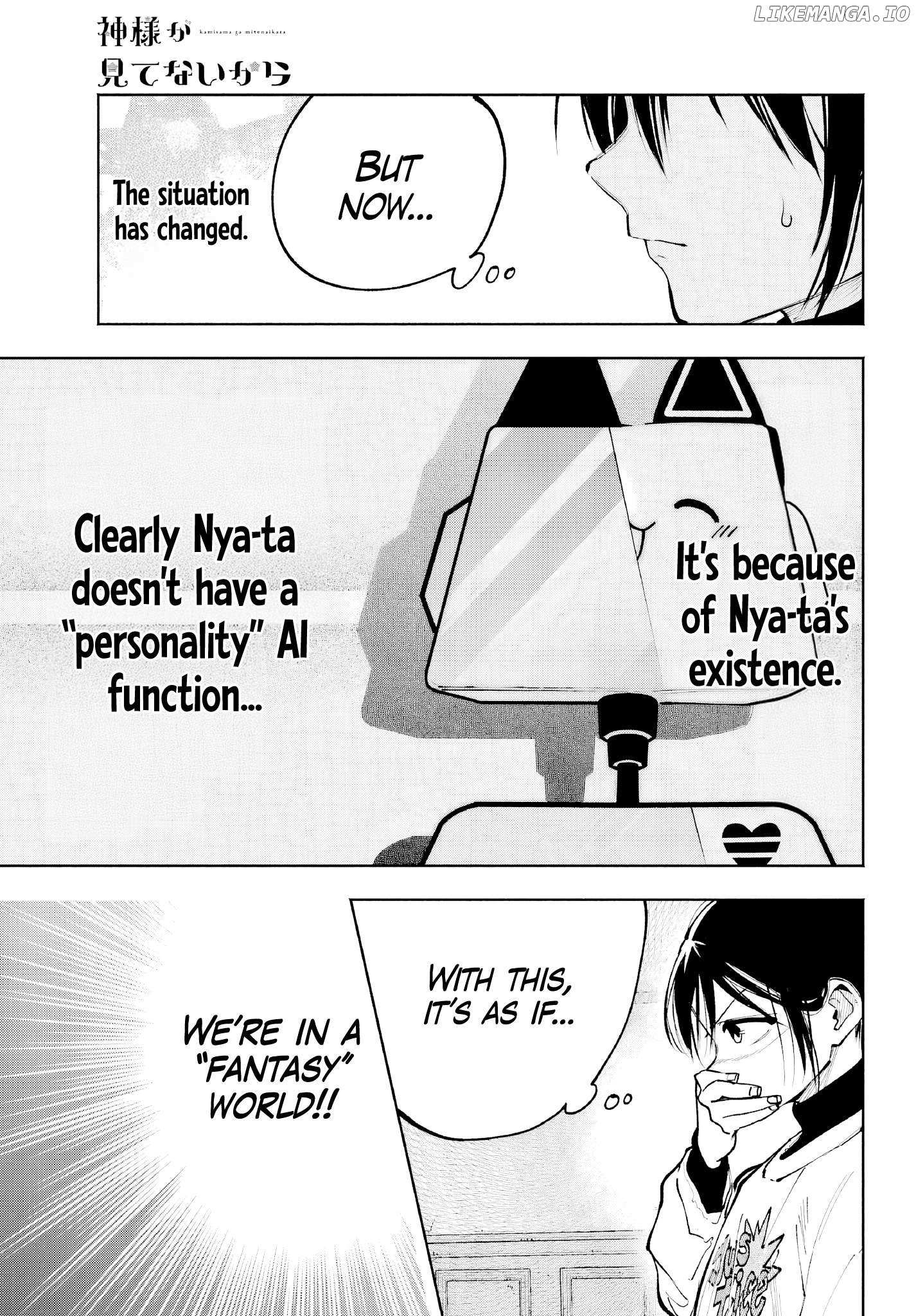 Kami-Sama Ga Mitenai Kara Chapter 5 page 23 - 