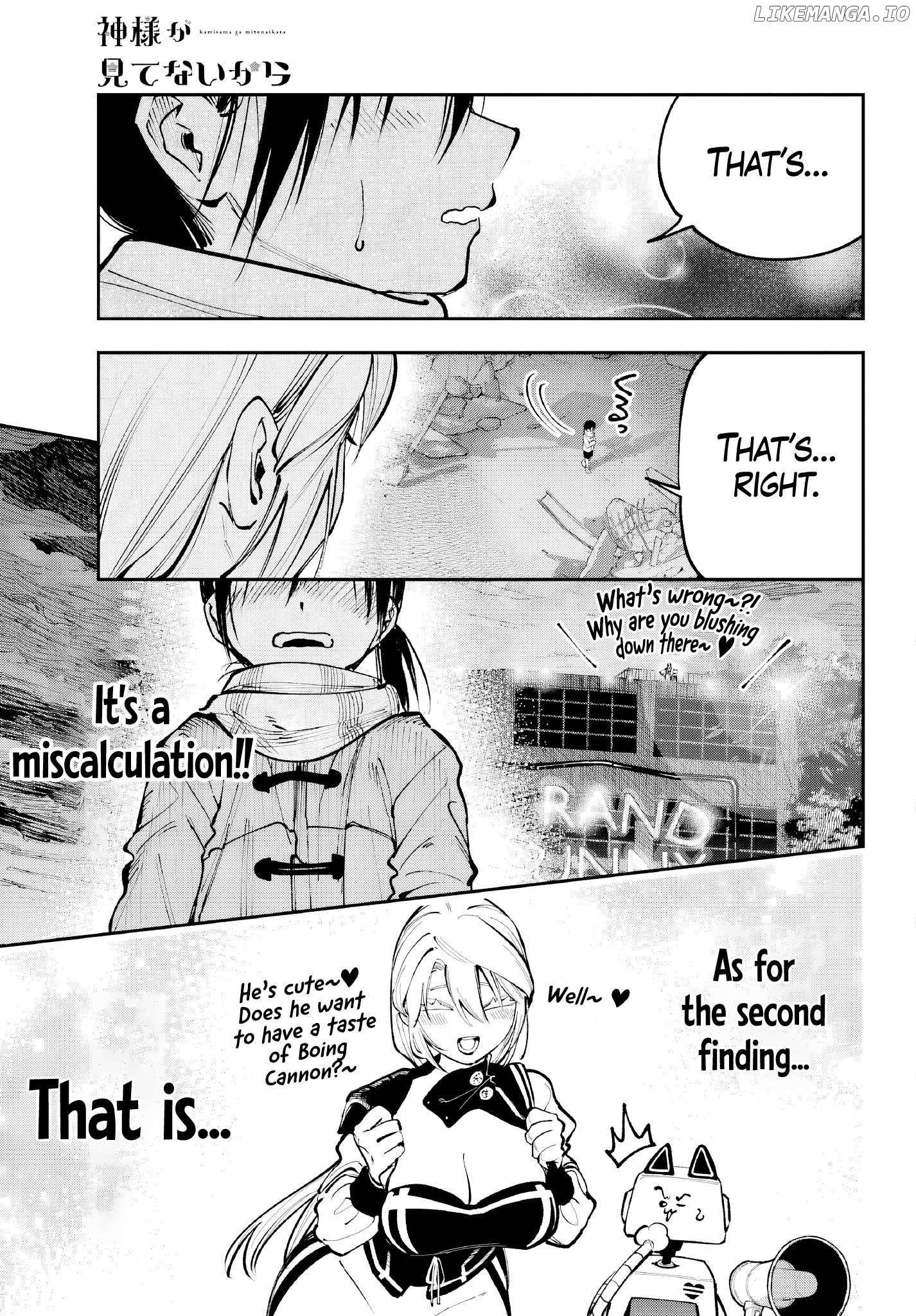 Kami-Sama Ga Mitenai Kara Chapter 5 page 9 - 