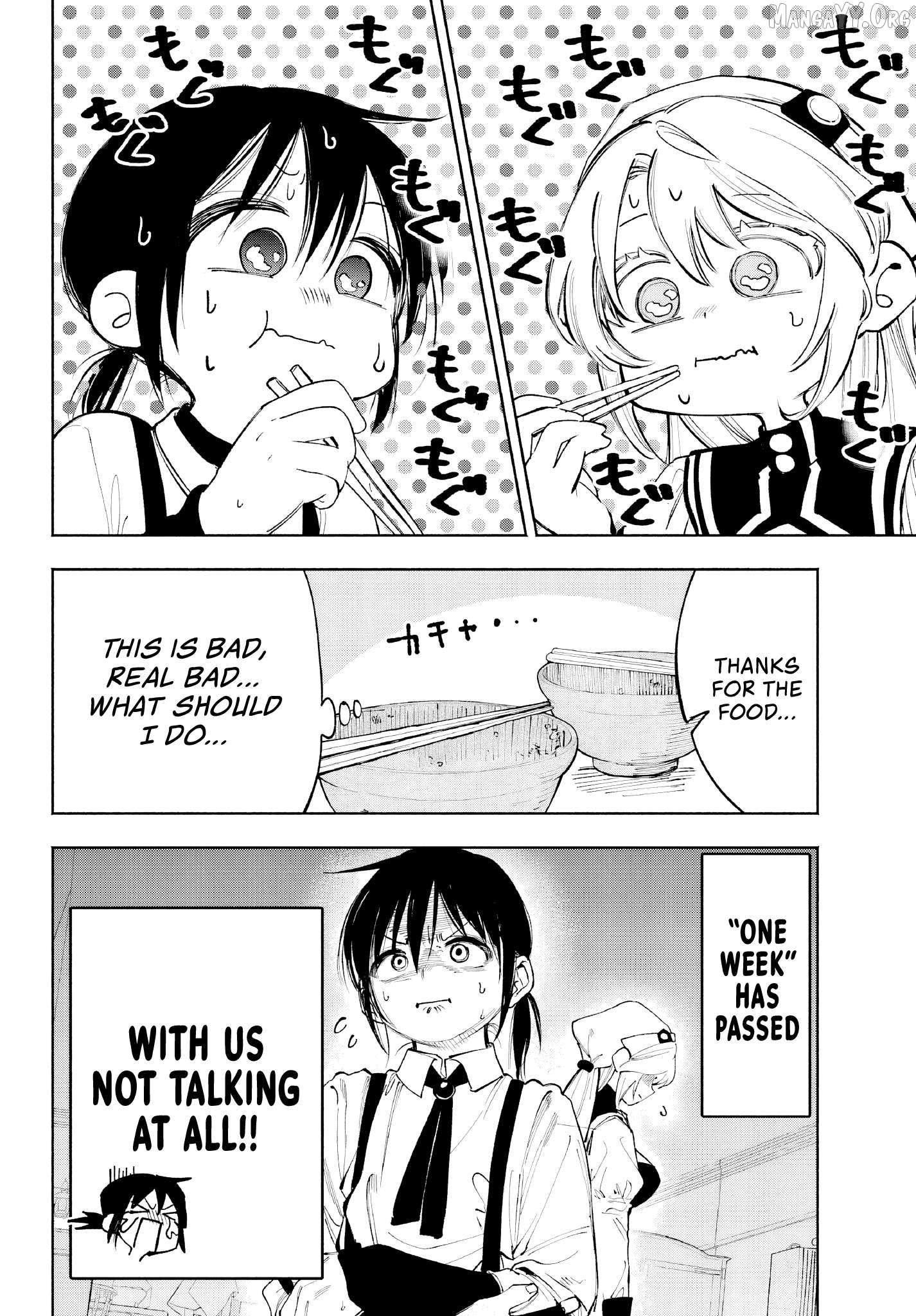 Kami-Sama Ga Mitenai Kara Chapter 6 page 12 - 
