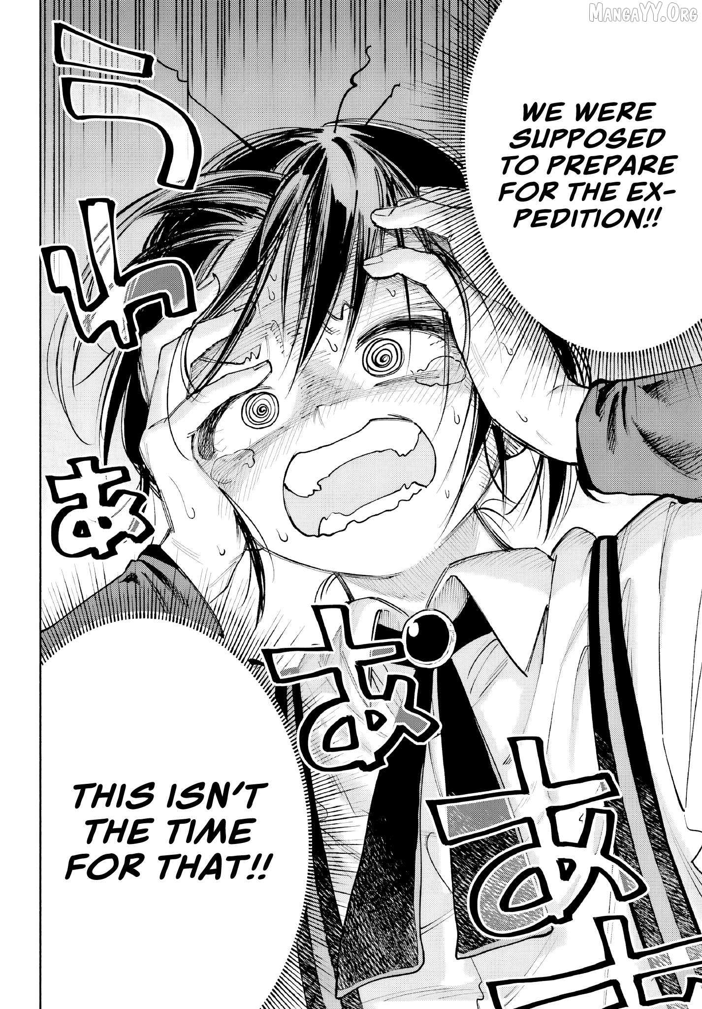 Kami-Sama Ga Mitenai Kara Chapter 6 page 14 - 