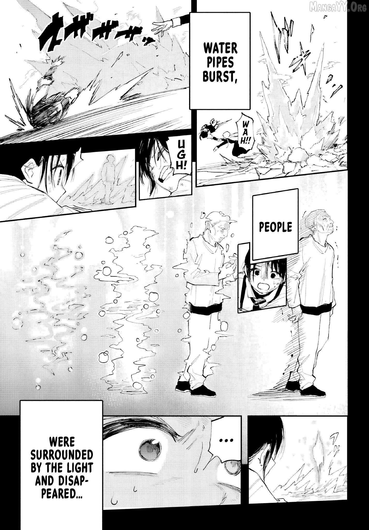 Kami-Sama Ga Mitenai Kara Chapter 6 page 43 - 