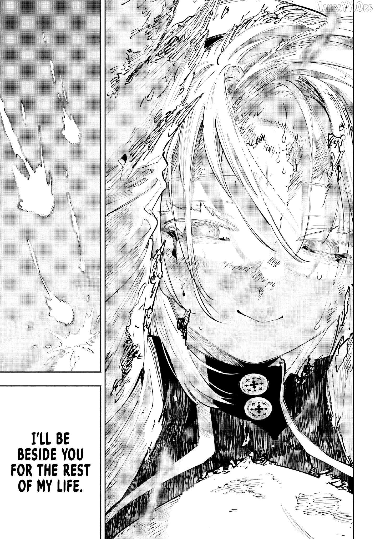 Kami-Sama Ga Mitenai Kara Chapter 7 page 18 - 