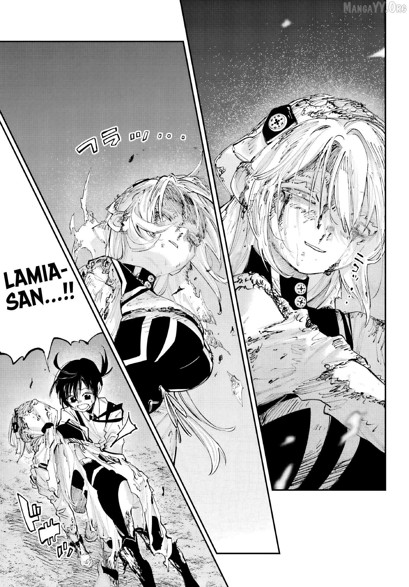 Kami-Sama Ga Mitenai Kara Chapter 7 page 25 - 