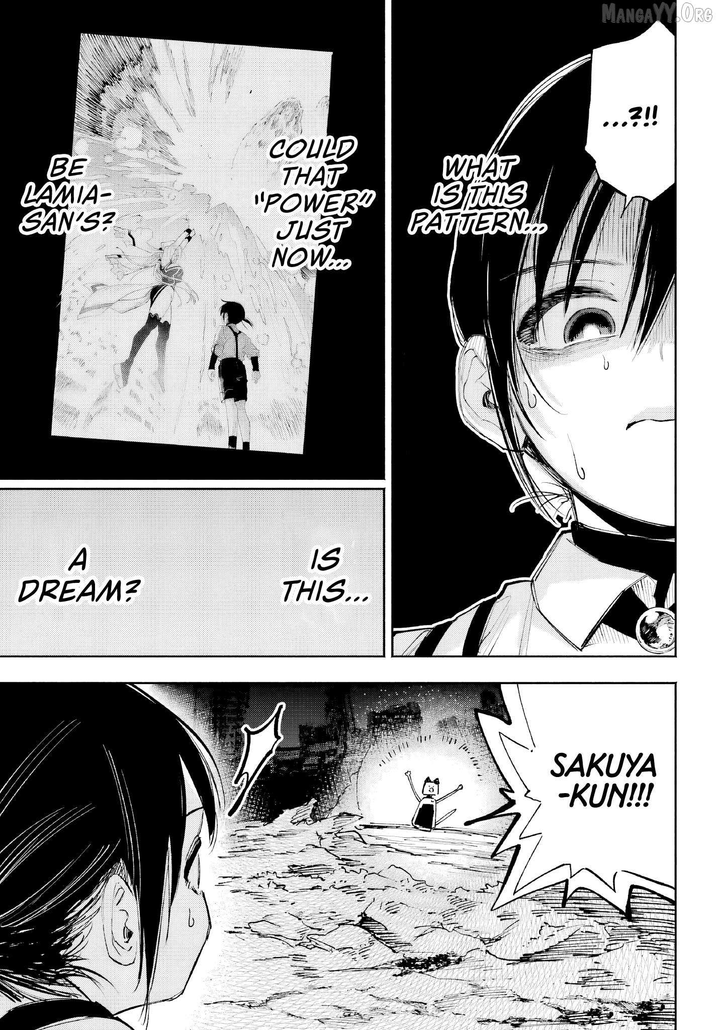 Kami-Sama Ga Mitenai Kara Chapter 7 page 27 - 