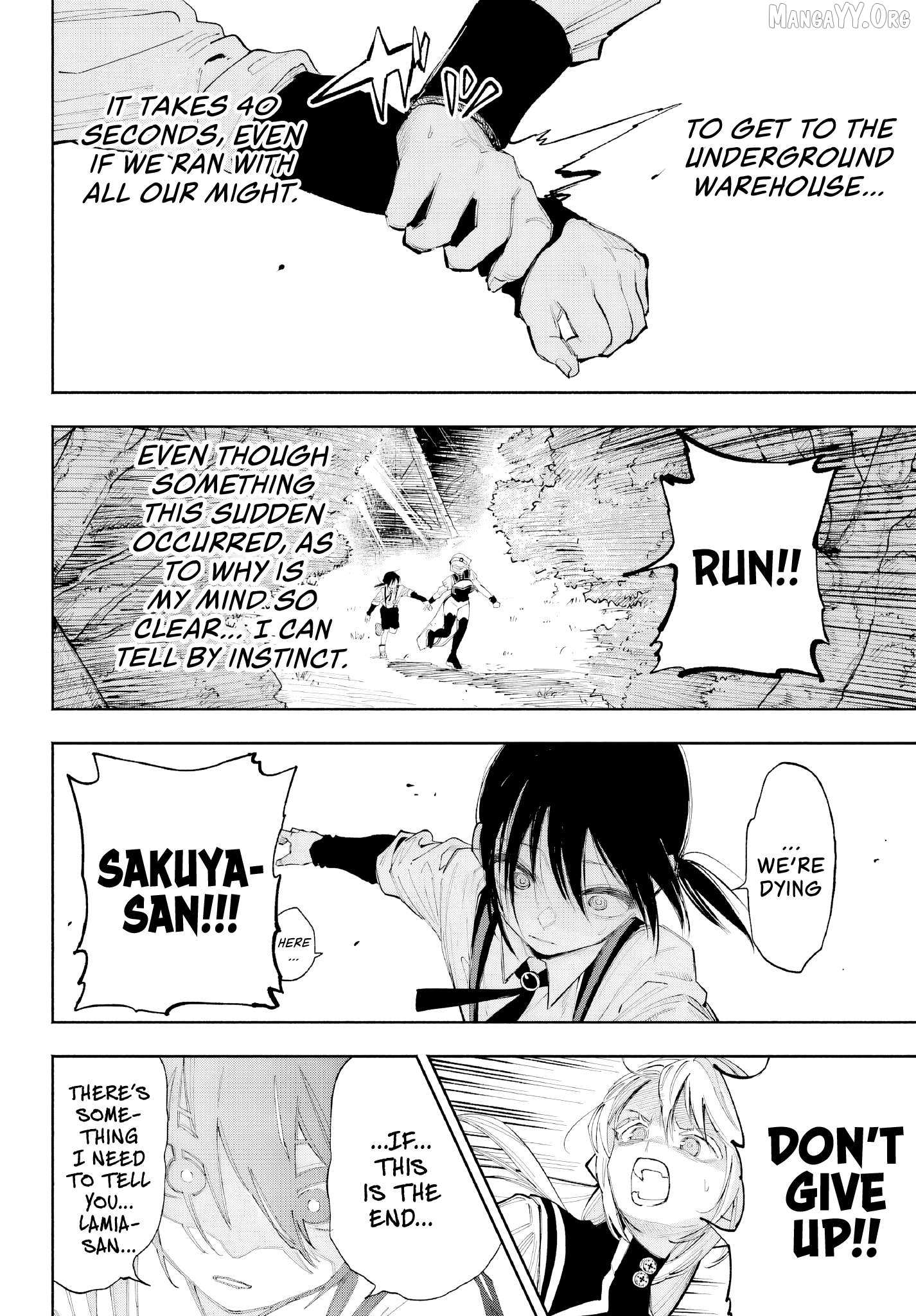 Kami-Sama Ga Mitenai Kara Chapter 7 page 9 - 
