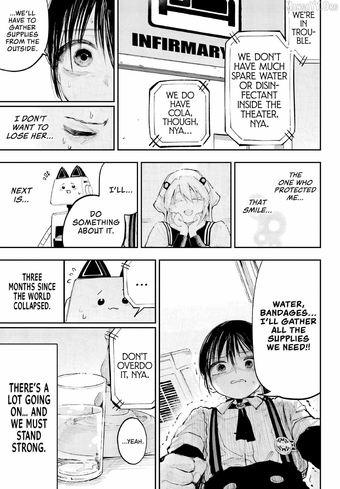 Kami-Sama Ga Mitenai Kara Chapter 8 page 12 - 