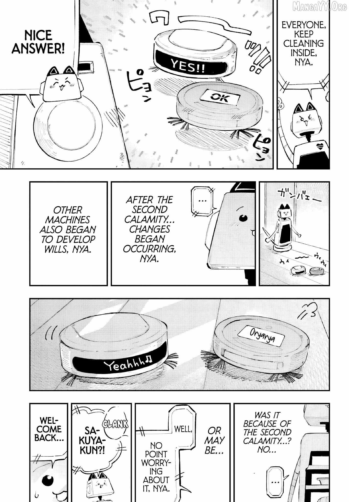 Kami-Sama Ga Mitenai Kara Chapter 8 page 14 - 