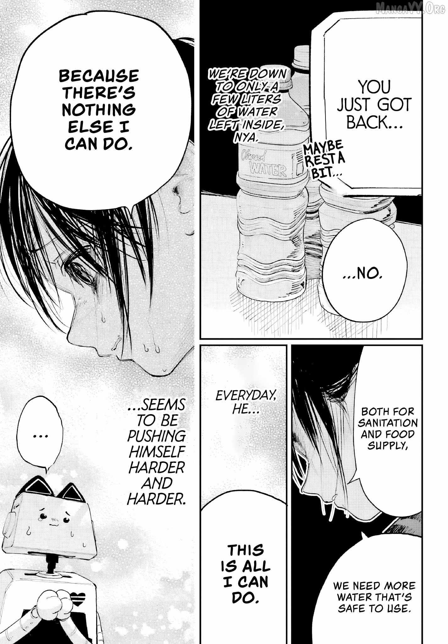 Kami-Sama Ga Mitenai Kara Chapter 8 page 16 - 
