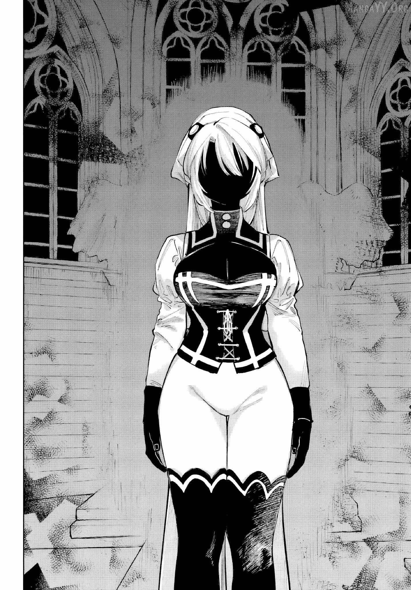 Kami-Sama Ga Mitenai Kara Chapter 8 page 4 - 