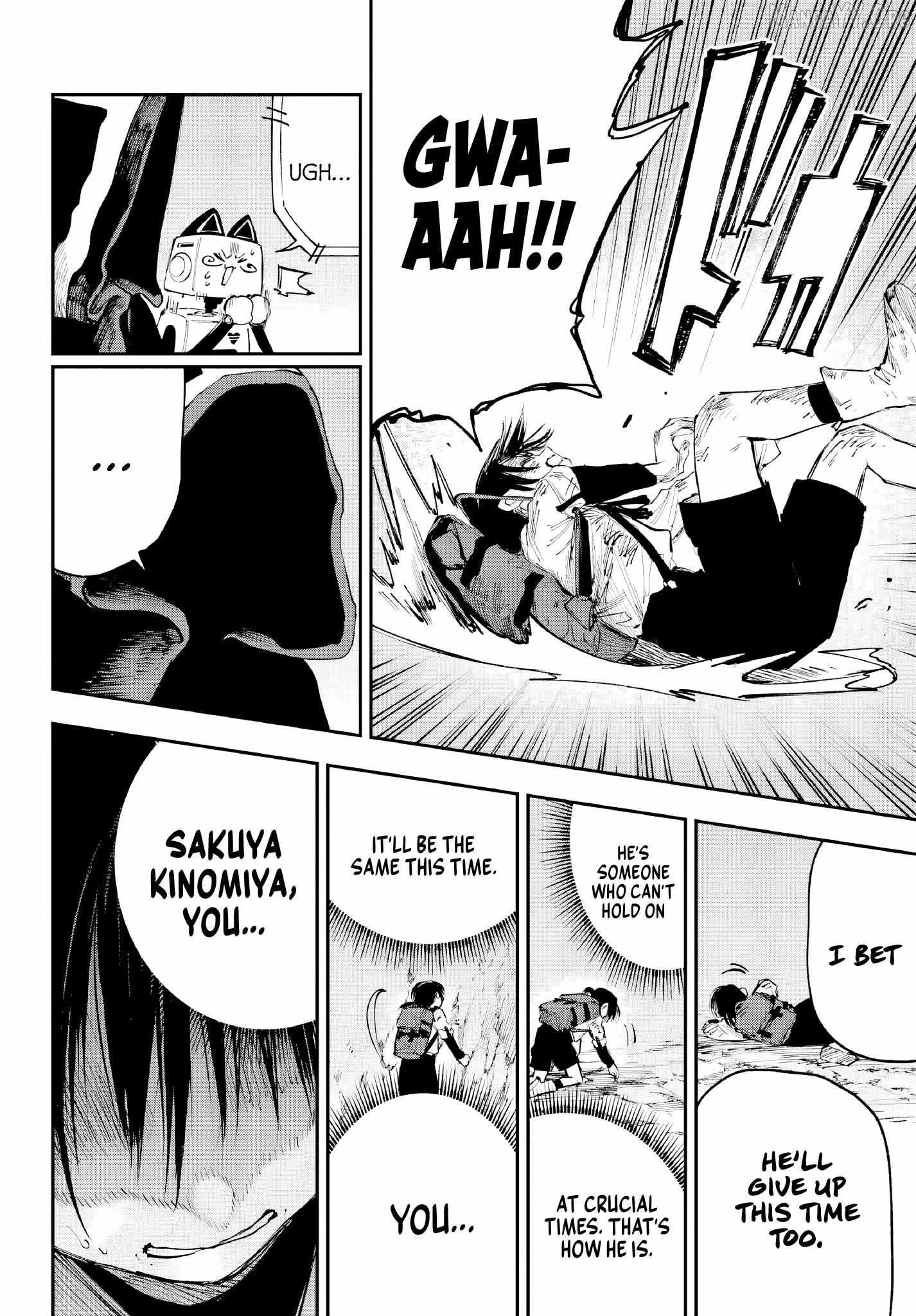 Kami-Sama Ga Mitenai Kara Chapter 8 page 31 - 