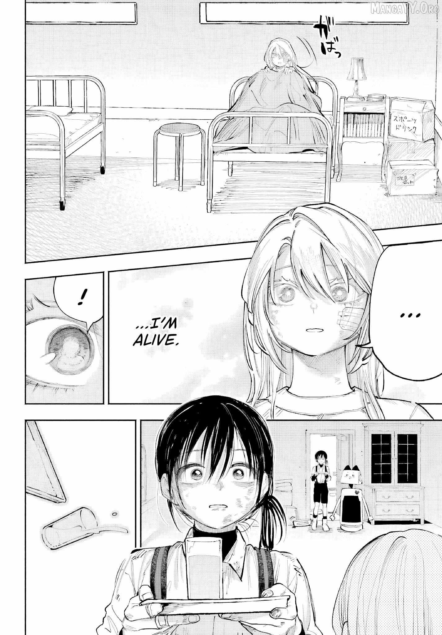 Kami-Sama Ga Mitenai Kara Chapter 8 page 38 - 