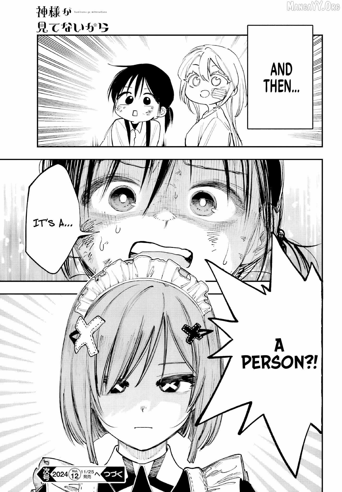 Kami-Sama Ga Mitenai Kara Chapter 8 page 43 - 