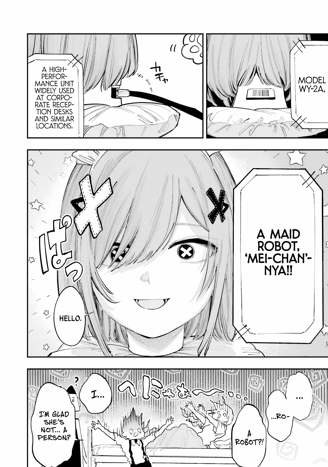 Kami-Sama Ga Mitenai Kara Chapter 9 page 11 - 