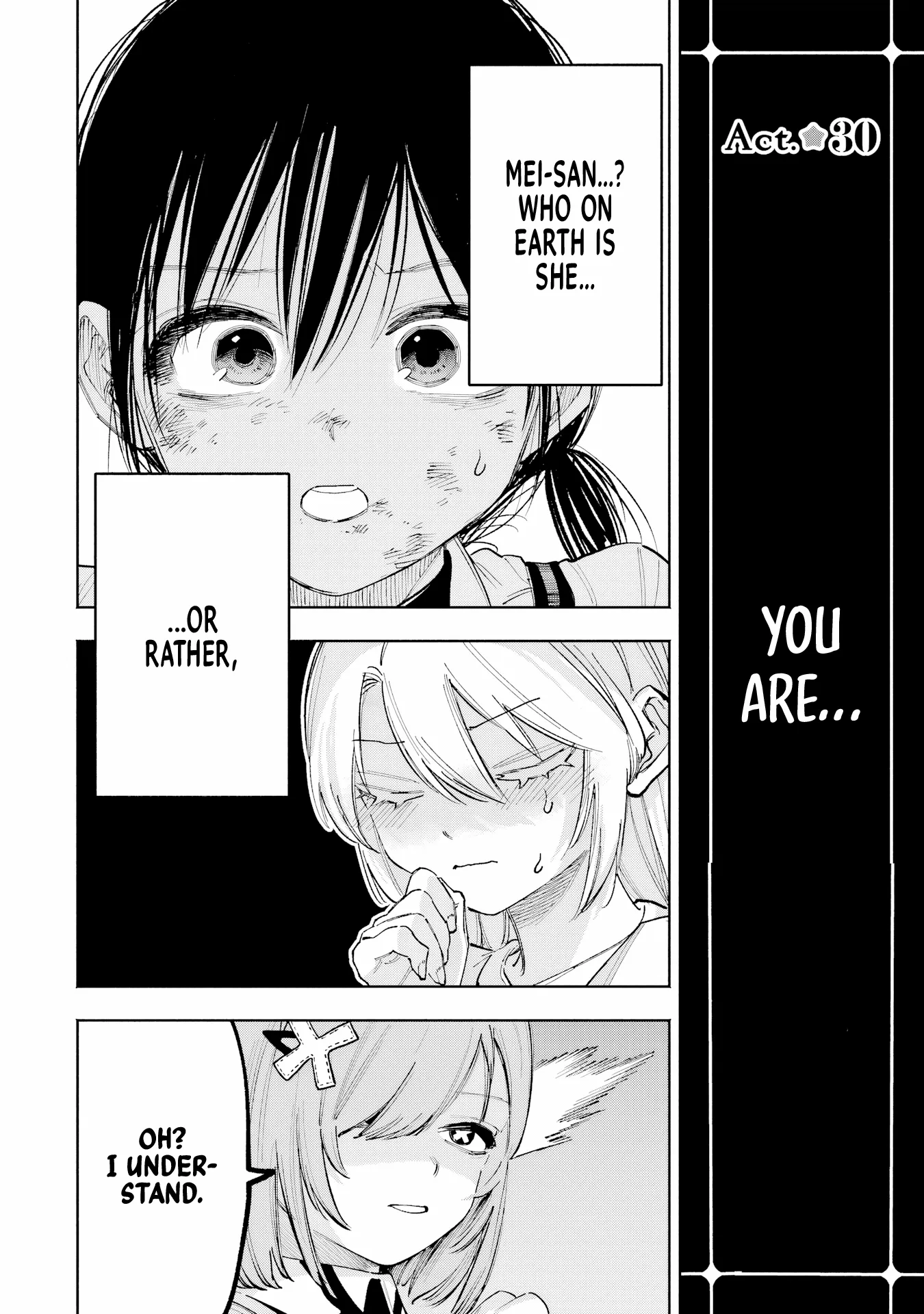 Kami-Sama Ga Mitenai Kara Chapter 9 page 7 - 