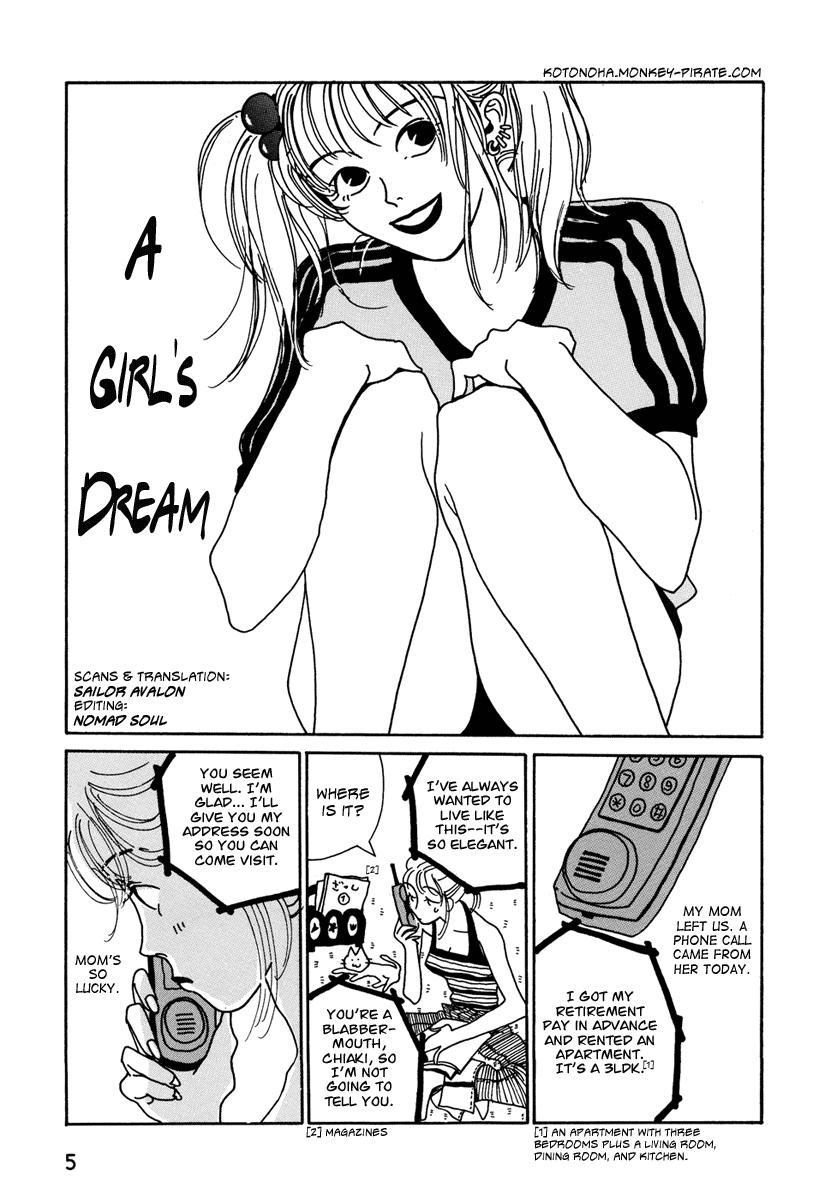 Kami-sama Onegai! Chapter 1 page 2 - 