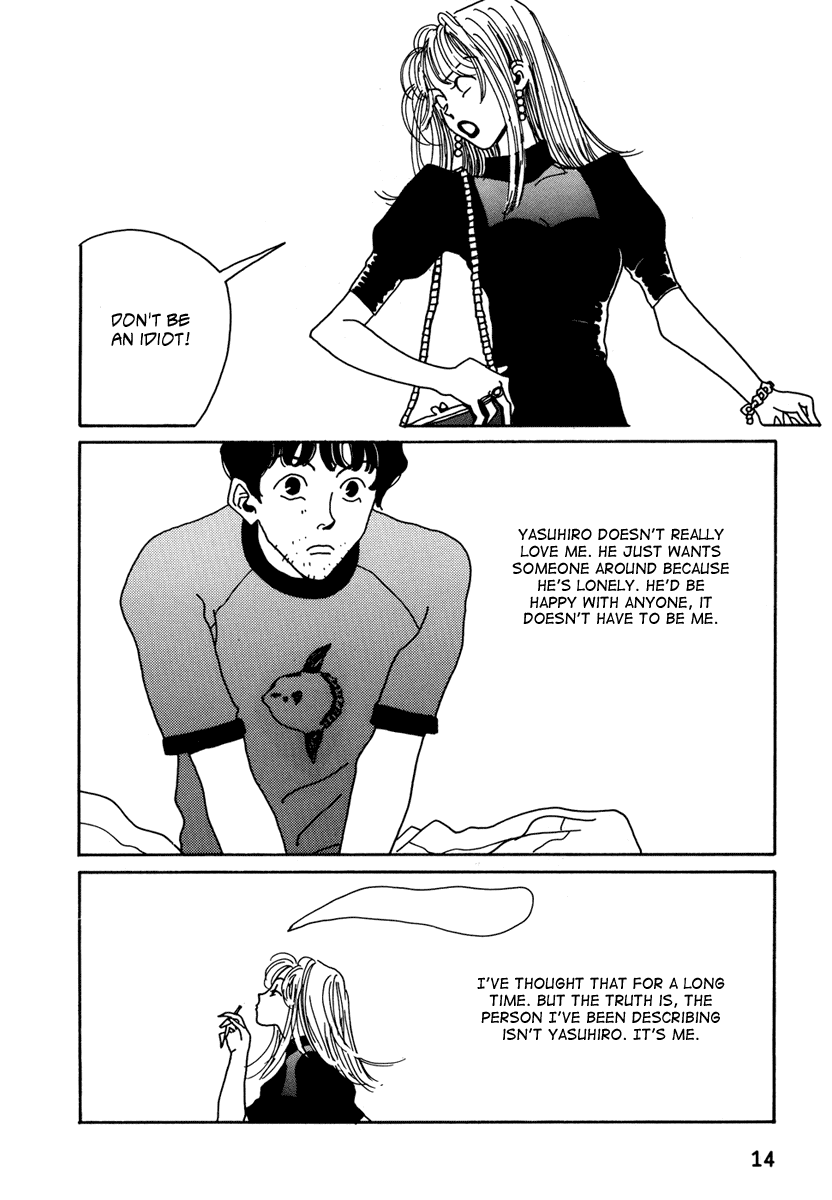 Kami-sama Onegai! Chapter 1 page 11 - 