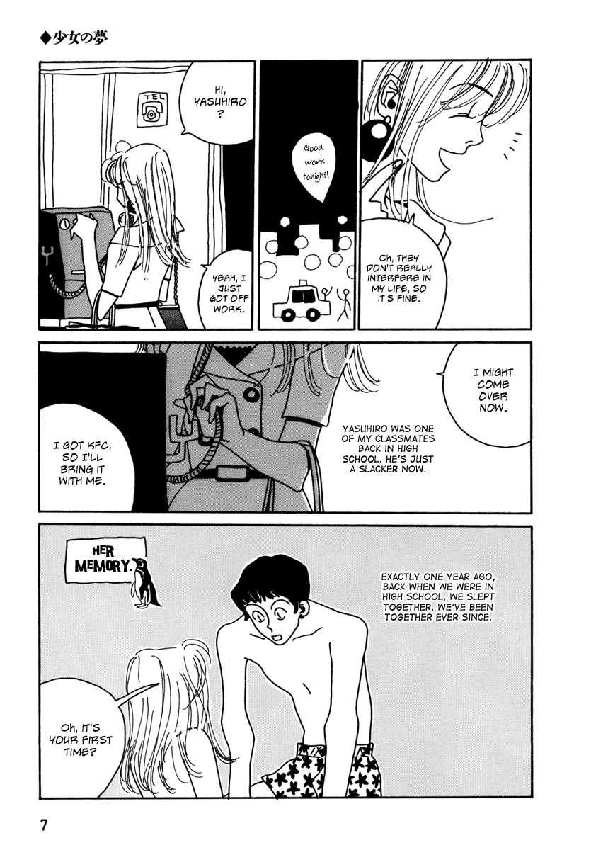 Kami-sama Onegai! Chapter 1 page 4 - 